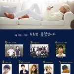 [EXO] 와시발 미쳤네 이거 ㅋㅋㅋㅋ