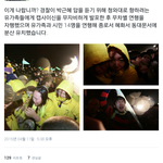 [EXO] 야 이건 진짜 너무한거아님?