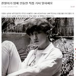 [EXO] 야진짜ㅇㄱㄹㅇ이다  아이속<b>시원</b>해라