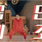 [웃긴동영상] <b>snl</b> 정연주 파닥파닥 코믹댄스영상ㅋㅋㅋ 이 춤 유행할...