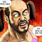 [인피니트] ㅅㄷ)머리 염색했는데