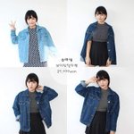 [댓글부탁해] <b>청자켓</b> 좀봐줘!!
