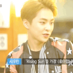 [EXO] 이번컨셉김민석졸<b>예</b>