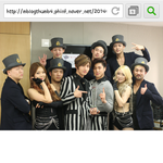 [EXO] 이 여자들인거같은데
