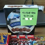 [exo] <b>셤</b><b>공부</b>하느냐고 도서관인데