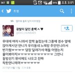 [EXO] 노래방<b>주인</b>언니가 오늘인가여자애