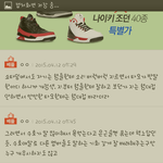 [EXO] 톡<b>선</b>에서찬열<b>이</b>개까이고있음ㅋㅋㅋㅋㅋㅋ..