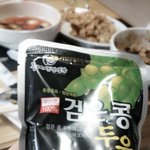 [EXO] 나도오늘부터<b>두유</b>먹고다이어트한다ㅅㅂ