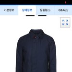 남자 맥코트 추천좀 해주세요!!!!!!!!!!제발