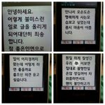 [꼭댓글부탁] 이혼소송시작 ㅡ 답답문자
