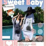 [<b>최진리</b>] 설리 지인인스타 업뎃