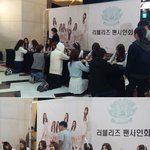 [EXO] 러블리즈 <b>시녀</b>들 극혐