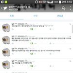 [EXO] 와오늘개쩐다