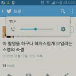 [EXO] 오늘 <b>촬영</b>함?