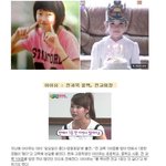 [모든팬덤] 아이유<b>vs</b>수지