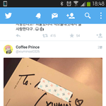 [EXO] 커피프린스 뭐하시는 분일까?