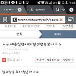 [EXO] 분위기망한이유.<b>jpg</b>