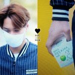 [EXO] 종인이 사과요거트 이거
