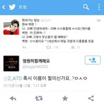 [EXO] 팬싸후기 <b>조카</b>웃긴겈ㅋㅋㅋㅋㅋㅋㅋㅋㅋㅋㅋㅋㅋㅋㅋㅋㅋㅋㅋㅋㅋㅋㅋ