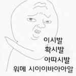 [EXO] 팬싸 후기 리트윗만 계속 하다가