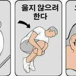 [EXO] 아 인스타랑 프엑때문에