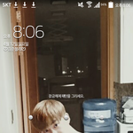 [EXO] 볼 때 마다 <b>적응</b>안돼