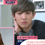 [EXO] 민석이 <b>반삭</b> ㅅㅂ헤디