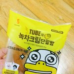 카카오빵