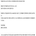 [EXO] 일단 외모가 돼야 즐김><b>노력</b> 이 되는데