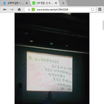 [EXO] 루망자 새 ㅋ기 욕심 오져 ㅋㅋㅋ