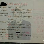 [조언부탁] 안녕하세요!!오늘 다이어트시작한 17살이에요!