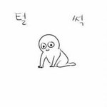 [EXO] D<b>아크</b> 인가 뮤비본사람있음? 개슬퍼