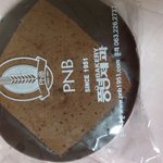 [exo] <b>아오</b> 존나먹고싶다