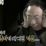 [EXO] ㅅㅂ난 <b>만수르</b>닮았대