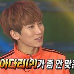 [EXO] ㅅㅂ나별명존싫