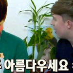 [시우민] <b>시벨</b> 우리 민석이ㅠㅠㅠ