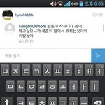 [EXO] 시발ㅋㅋ이건 언제봐도 존나중2병같다 개오글