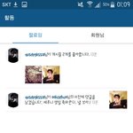 [EXO] 세훈이 변<b>yo</b>한이랑 내일만나나보네