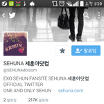 [EXO] <b>계</b><b>폭</b>했네 ㅋㅋㅋㅋ