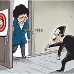숨차뉴스 806