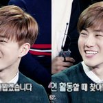 [EXO] 지금 팬톡에찬열하고 준면이언급많이되는데