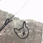 [도경수] 경수가 어제한 싸인