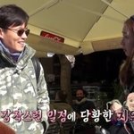 이서진, 최지우 꽃보다 할배 <b>커플룩</b>