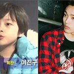 여진구 최근 완전 상남자됨..