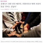 [세븐틴] 플레디스 괴물 신인 세븐틴, 리얼리티로 데뷔 초읽기 돌입...