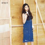 <b>통통</b>튀는 매력 女아이돌 화보