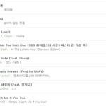 헐소녀시대....