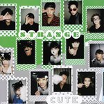 [EXO] 레이 번역퍼옴 니들이 판단해@