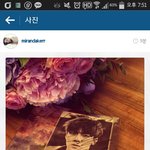 [EXO] 혹시몰라ㅋㅋㅋㅋㅋ<b>미란</b>1다1커도 팬일지