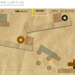 대박게임 있어서 알려드릴게요 ㅎㅎ 최고렙 <b>달성</b>하신분에게 치킨 쏨...